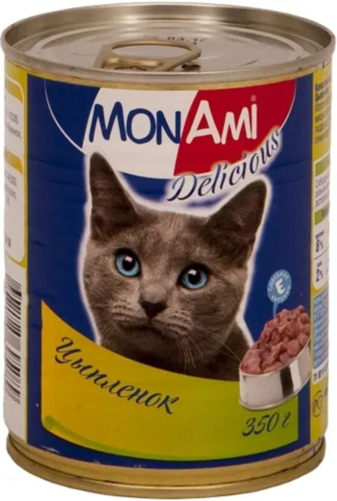 Монами для кошек Цыпленок 350г.*20шт.