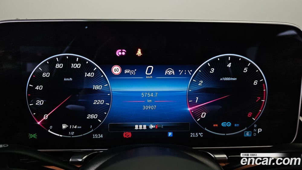 Mercedes-Benz S-Class W223 Maybach S580 4MATIC (02.2022)