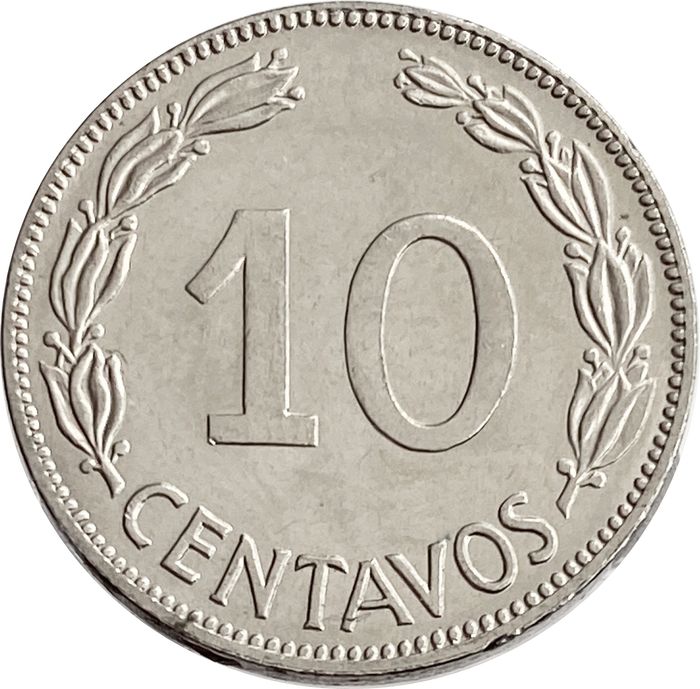 10 сентаво 1968 Эквадор