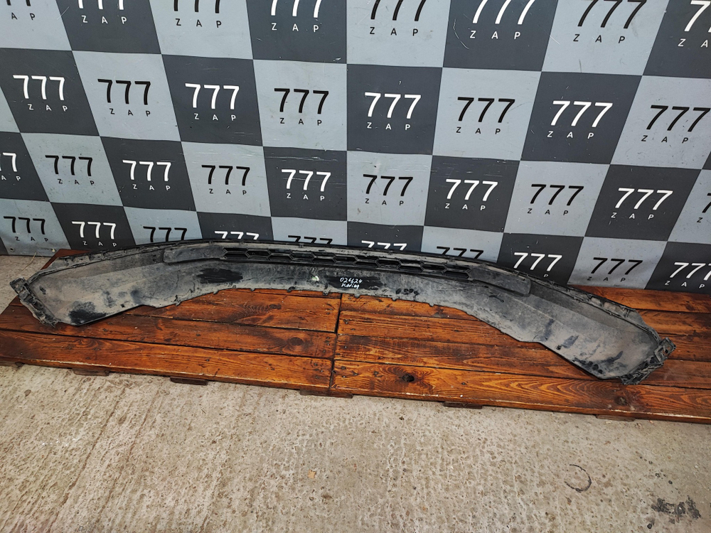 Юбка переднего бампера Skoda Kodiaq 16-22 Б/У Оригинал 565807061