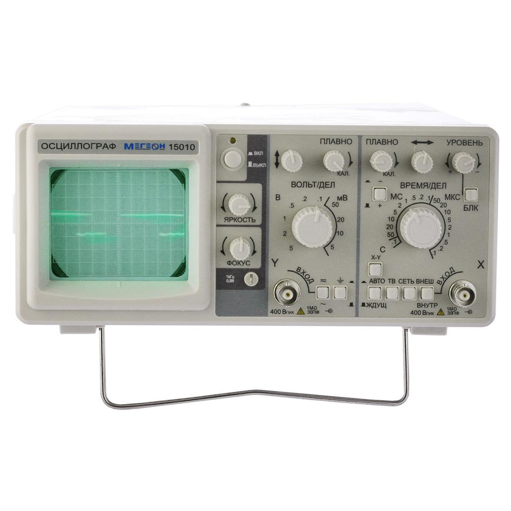 Осциллограф аналоговый МЕГЕОН 15010
