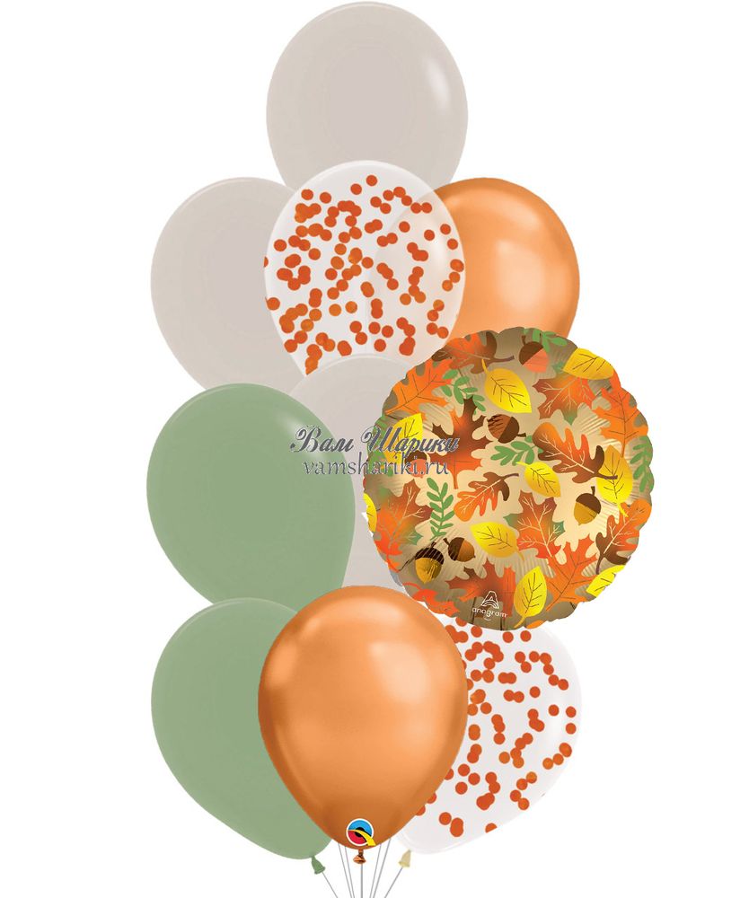 Букет шаров с гелием в осенних цветах с рисунками листьев