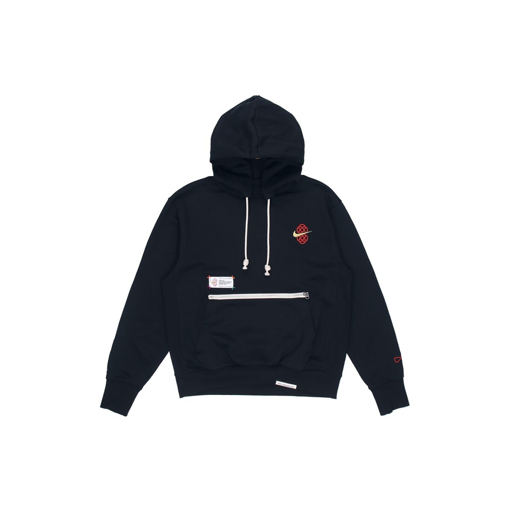 Толстовка Nike Dri-FIT Standard Issue "Chinese New Year", CV2376-010