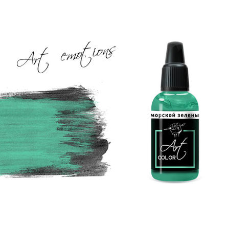 морской зеленый Крайола (sea green crayola)