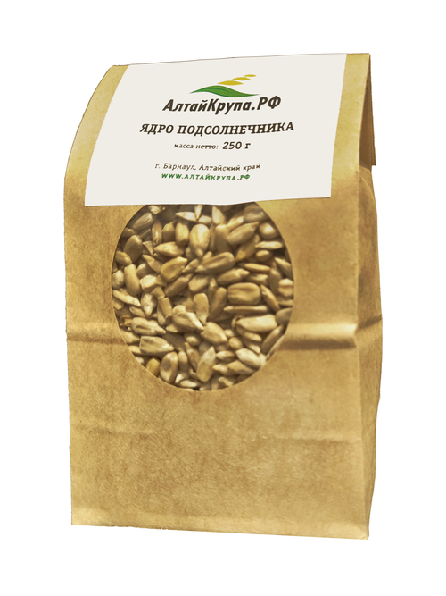 Семя подсолнечника очищенное