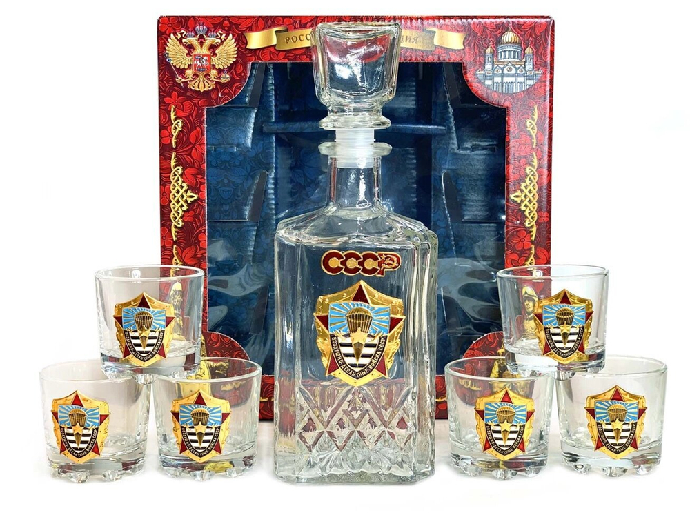 Набор для алкогольных напитков «ВДВ СССР»
