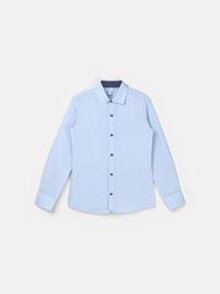 предметное