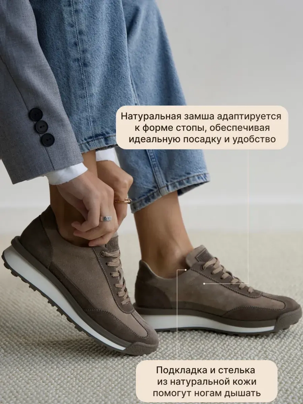 4560/Кроссовки женские