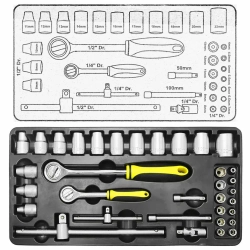 Набор инструментов 253пр. WMC TOOLS WMC-WMC254