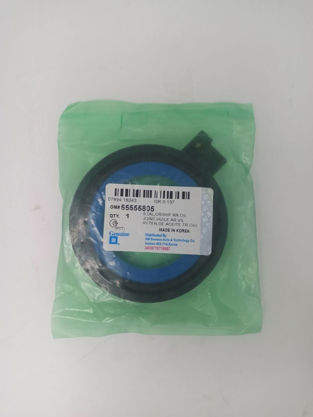 Сальник коленвала задний 55555805 Chevrolet Cruze 1.6-1.8, Aveo (T250) 1.4 08-; Opel Astra H, J