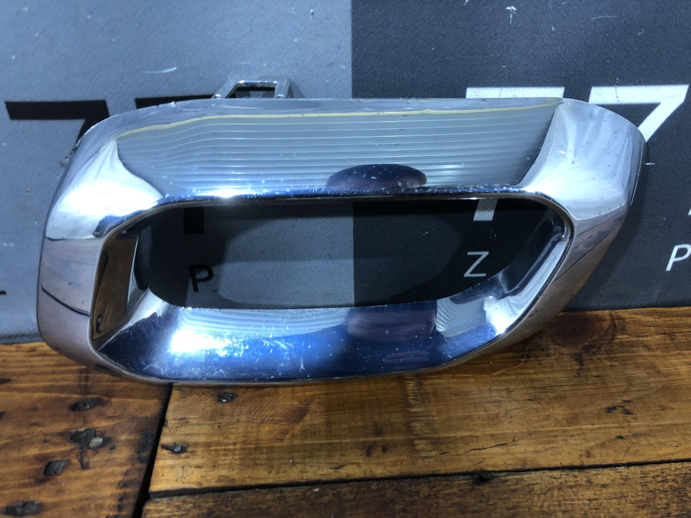 Окантовка выхлопной трубы Mercedes GLE V167 18-нв Б/У Оригинал A1678856900