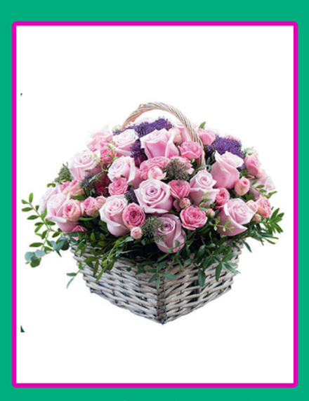 Благодарность