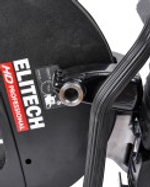 Бензорез ELITECH GCE 400 210633