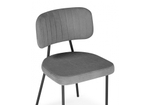 Стул на металлокаркасе Woodville Вакао антрацитовый brendy stone 28, черный