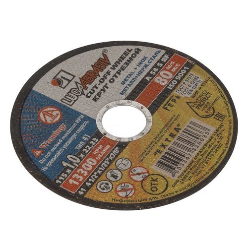 Круг по металлу отрезной 115х1,0х22 мм Луга