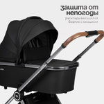 Детская коляска 2 в 1 Tomix Adele S760/2 Black