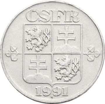 2 кроны 1991 Чехословакия