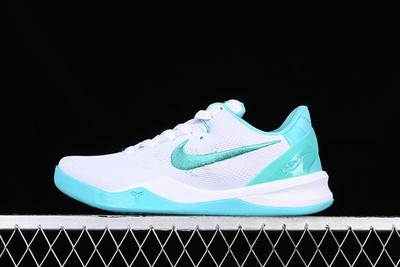 Nike Kobe 8 "Radiant Emerald"