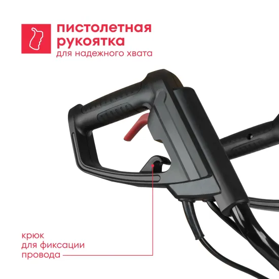 Культиватор электрический BOXBOT ET 1100