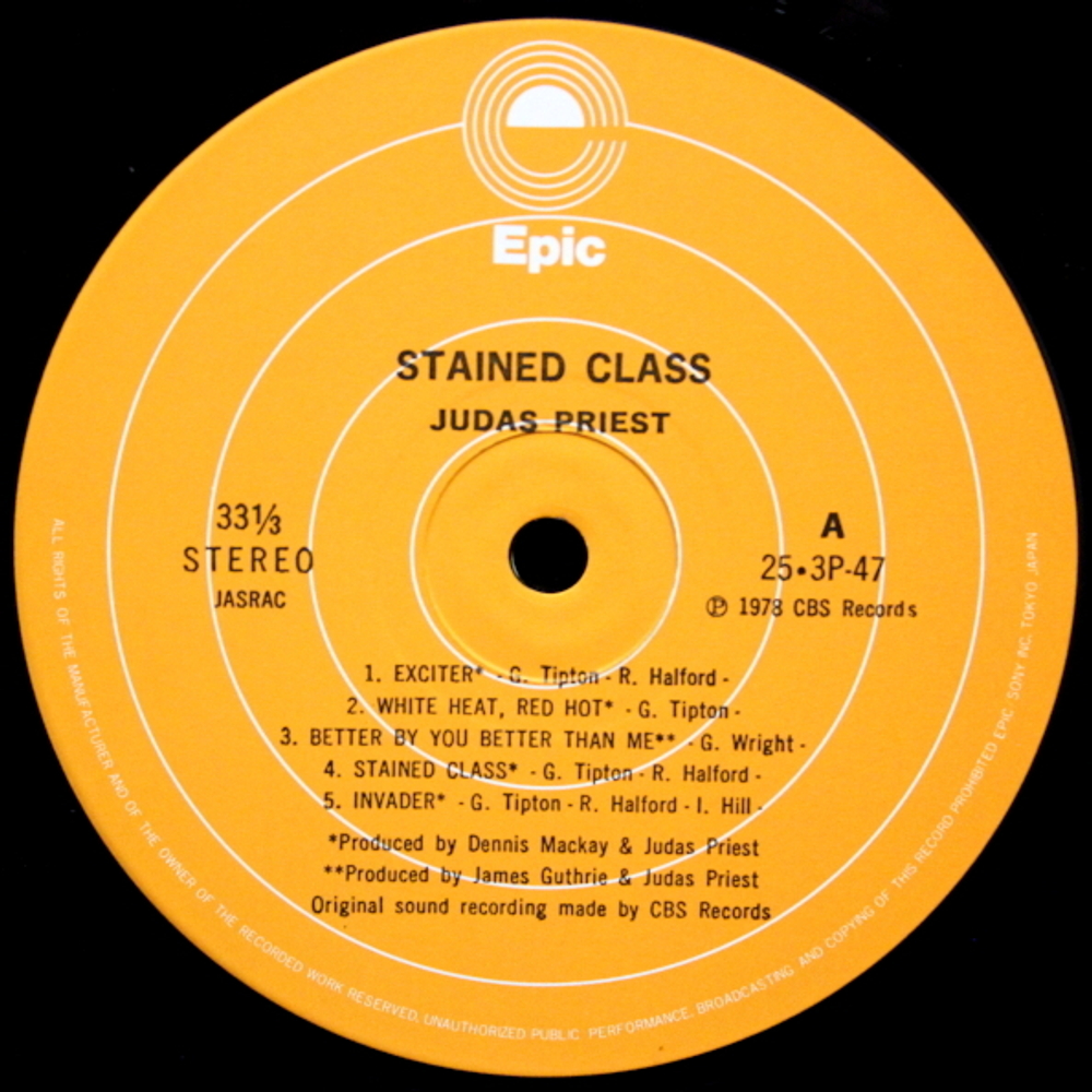 Judas Priest / Stained Class (LP)