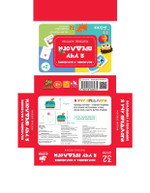 Я учу предлоги. Разрезные карточки