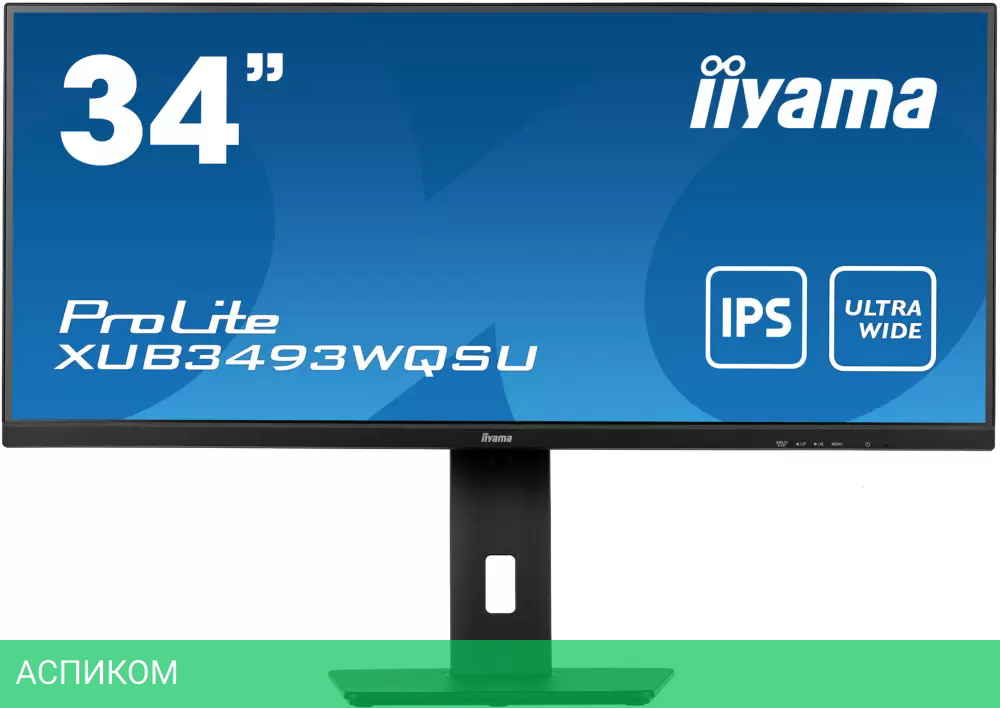 Монитор Iiyama ProLite XUB3493WQSU-B5