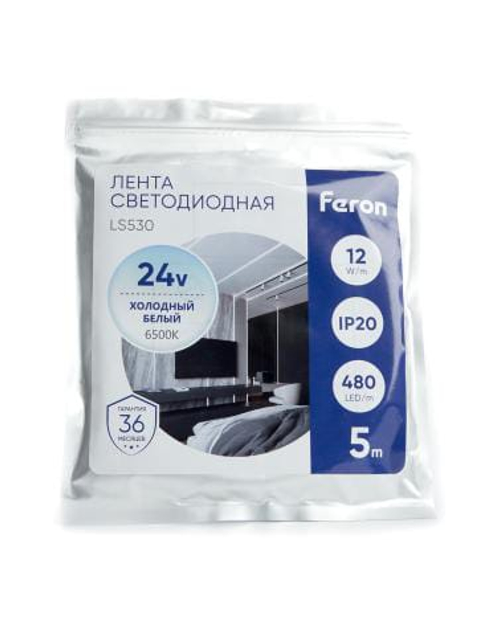 Лента светодиодная сплошного свечения LS530 IP20 480SMDT 5м 12W/м 24V 6500K