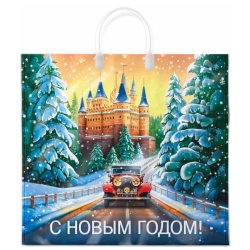 Новогодние пакеты с пластиковыми ручками 40х44+10см 100мкм (10/100шт)