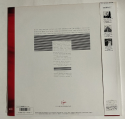 Винтажная виниловая пластинка LP Sandra Mirrors (Japan 1986) (Obi)