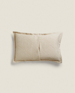 Zara Home наволочка декоративная из хлопка, бежевый · 1162/007