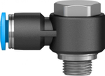 QSLV-G1/8-6-100 Угловой штуцер с цанговым зажимом и резьбой