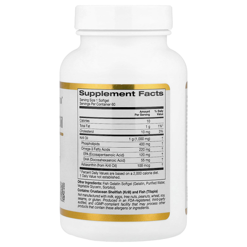 California Gold Nutrition, масло криля премиального качества с Superba2™, 1000 мг, 60 капсул