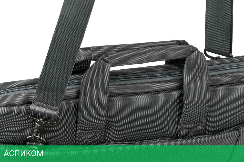 Сумка для ноутбука Rivacase 8251 Grey
