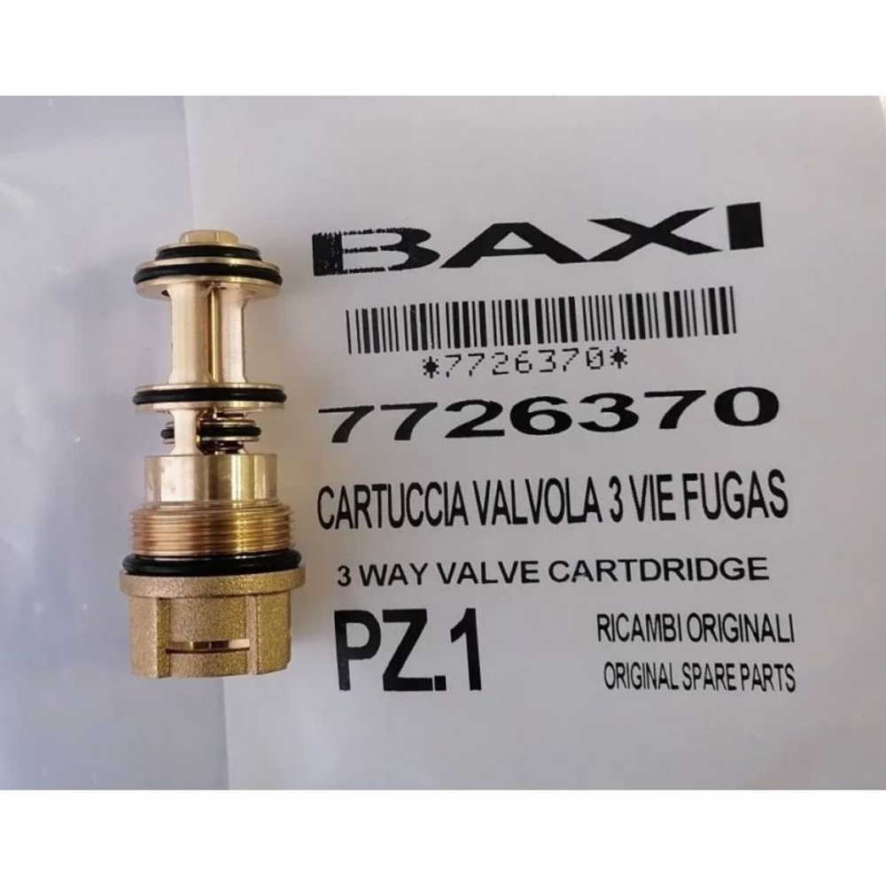 Картридж трехходового клапана BAXI 7726370 (ОРИГИНАЛ)
