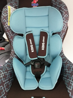 ДУУ KIDS PLANET-SIGER Asteroid, лазурное море  0-18 полный вкладыш, шт