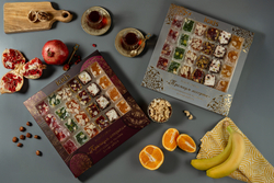 Рахат-лукум "Премиум ассорти" 900 грамм (GREY)