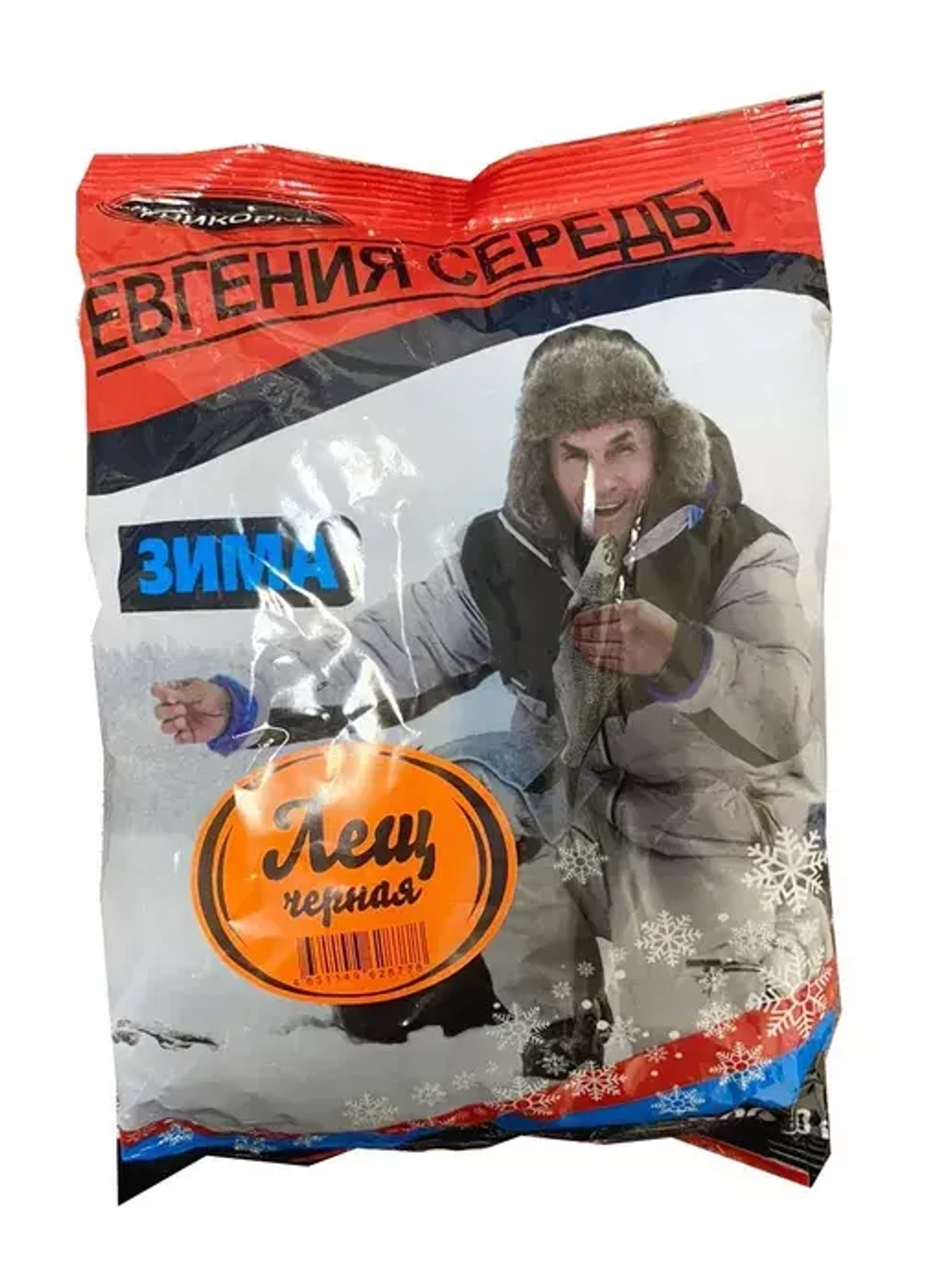 Прикормка "СЕРЕДА"Классика, Лещ