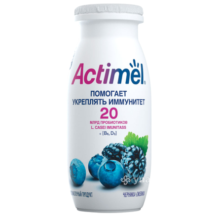 Йогурт Actimel супермикс черника ежевика 95 гр