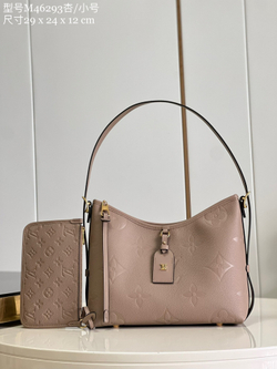 Louis Vuitton CarryAll PM