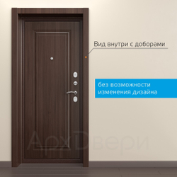 Входная дверь АКМ 1