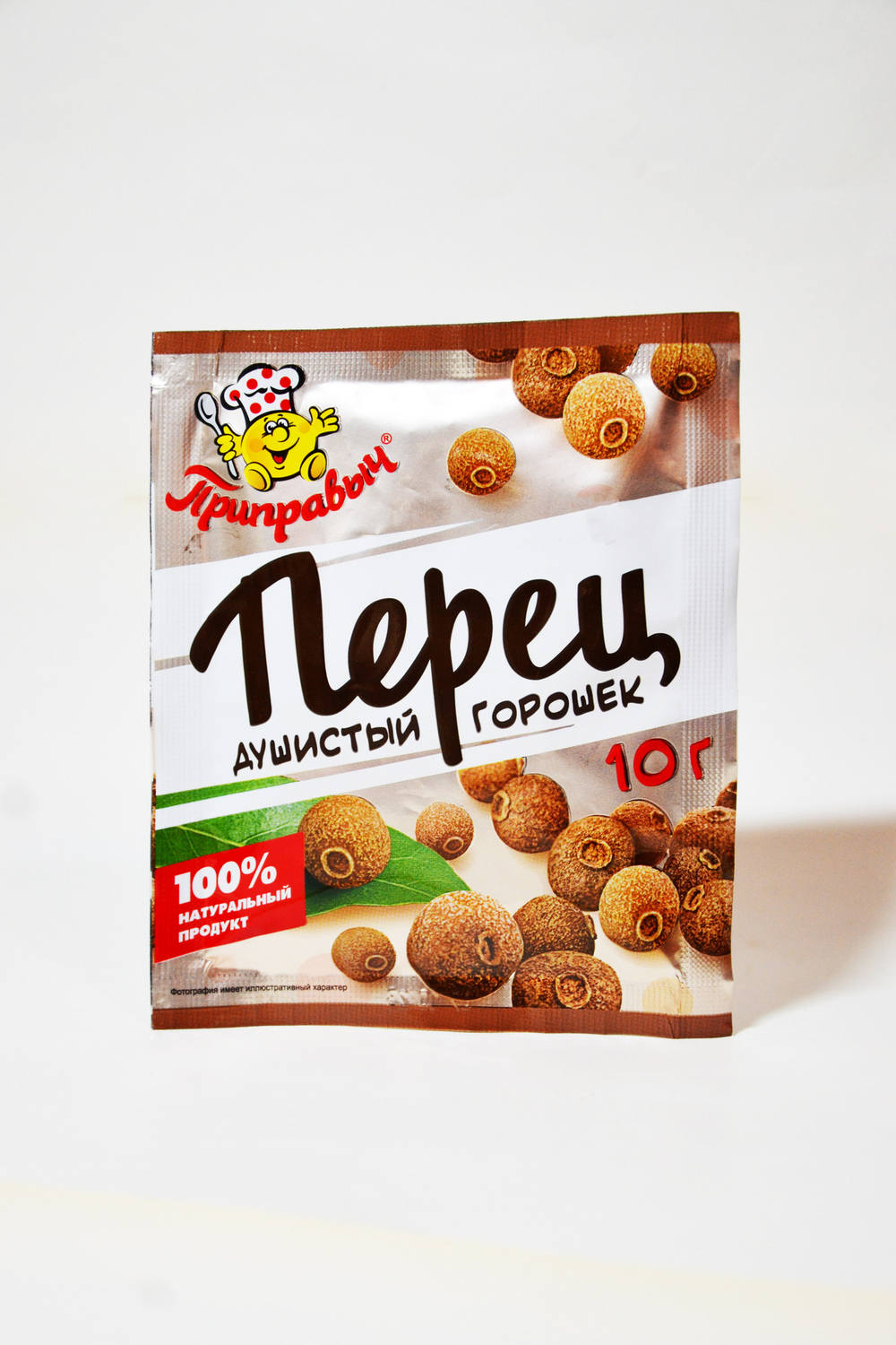 Перец душистый ПРИПРАВЫЧ 10г горошек