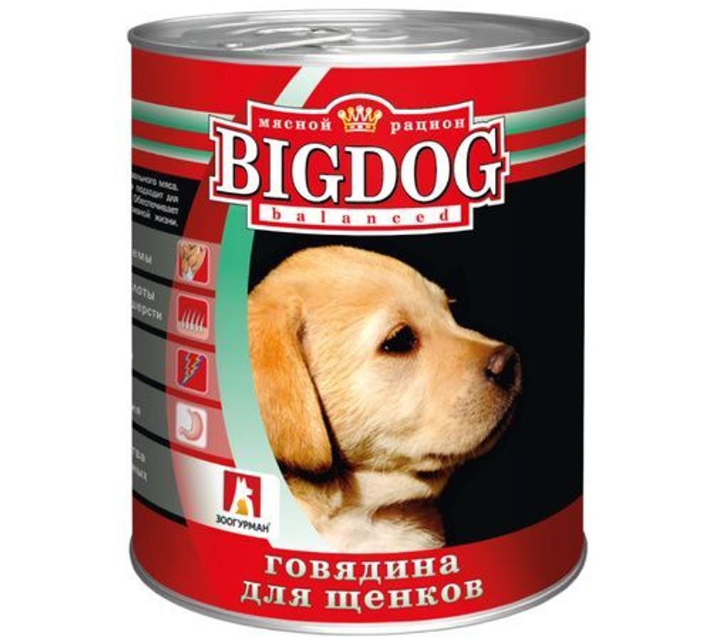 Зоогурман &quot;BIG DOG&quot; влажный корм для щенков с говядиной 850 г