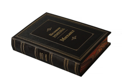 Михаил. Великие имена