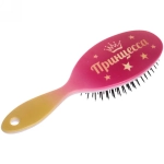 Расческа массажная «Mademoiselle - Принцесса», овал, цвет микс, 23,5 см