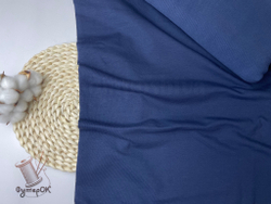 Футер 2-н петля ТЕМНО-СИНИЙ