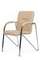 Стул Самба с пластиковыми подлокотниками SMB-03H Хром гальв. Бежевый
