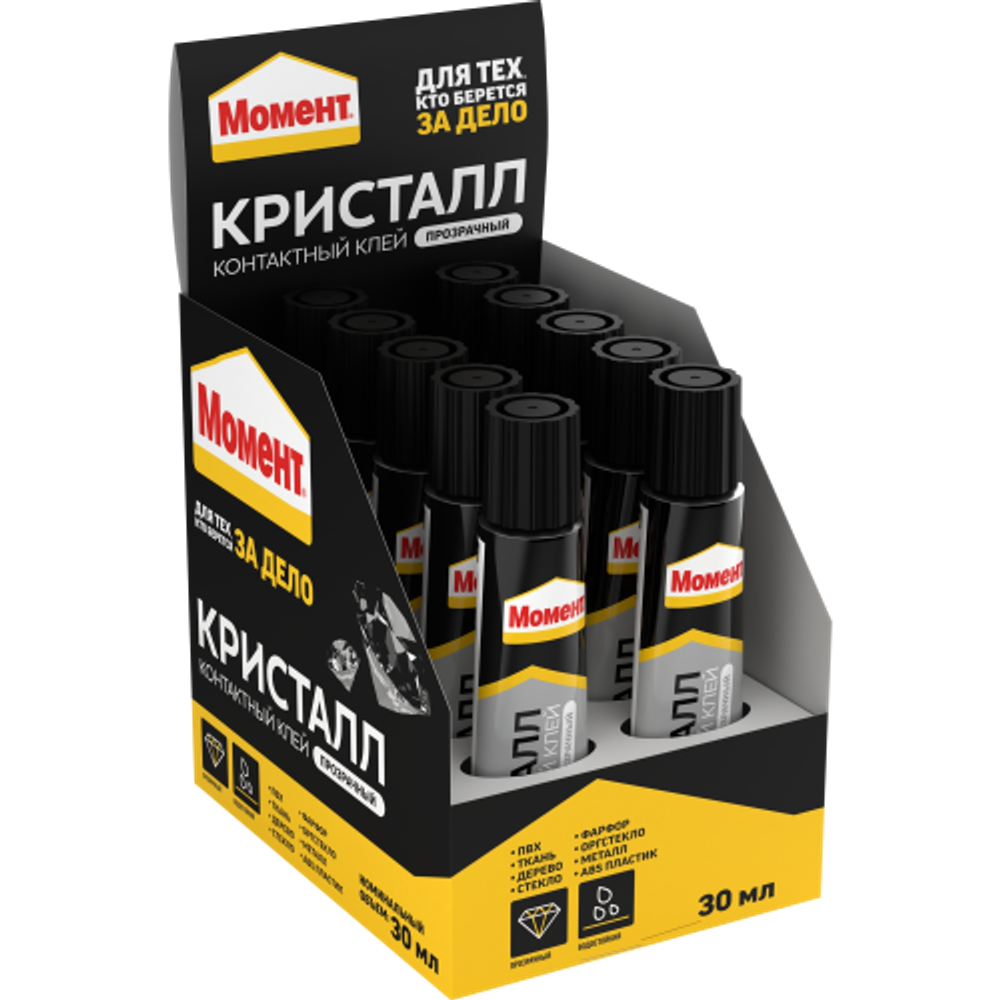 Клей Момент 873873 Кристалл 30 мл шоу-бокс | Клеи бытовые и универсальные