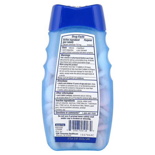 Tums, антацид, ягодное смузи, 140 жевательных таблеток (750 мг в 1 таблетке)