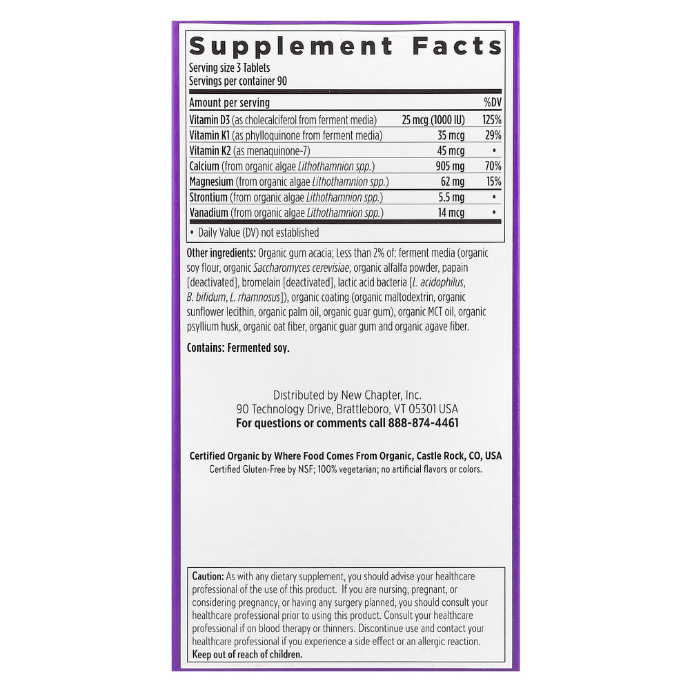 New Chapter, Plant Calcium, Bone Strength Take Care ™, 270 вегетарианских таблеток