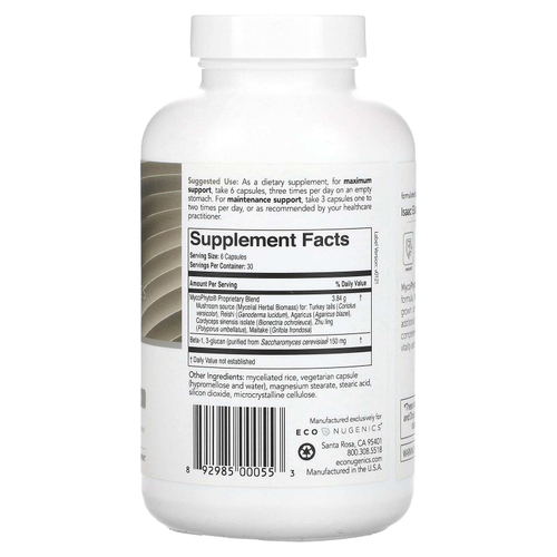 Econugenics, MycoPhyto®, 180 вегетарианских капсул